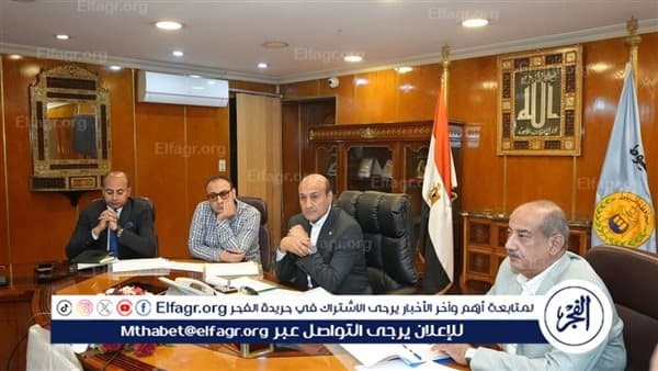 محافظ أسيوط يتولى اختيار قيادات الزراعة
