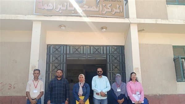 778 villagers examined in Barhamah