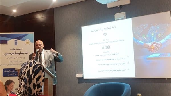 Nasser Bank to Launch Empowerment Product