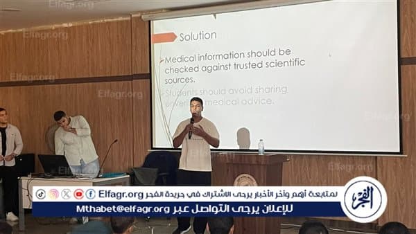 Assiut Private University improves med students' communication