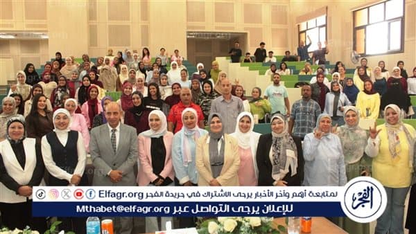 أسيوط تنظم ندوة عن التواصل والتربية