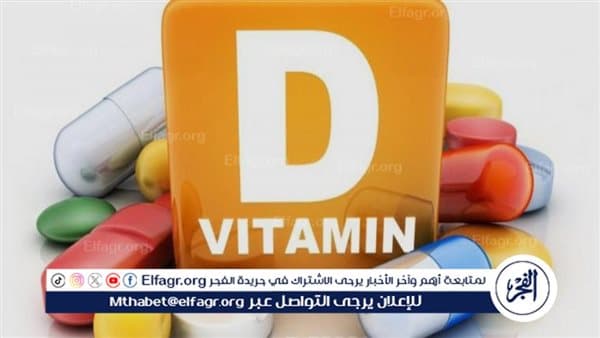 تعب مستمر قد يدل على نقص فيتامين د