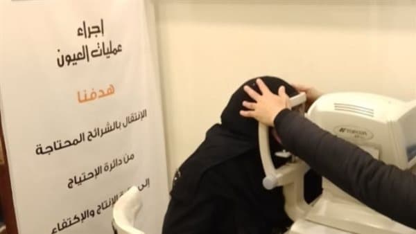 توزيع خدمات صحية مجانية للأسر المستحقة