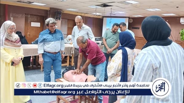 Skills training for Beni Suef health staff