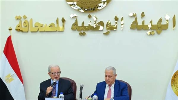 Deputy Prime Minister Highlights Support for Press Sustainability