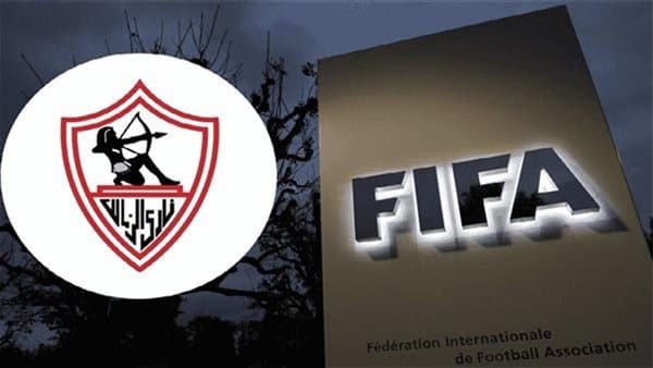Zamalek's January Plan Depends on Disciplinary Status