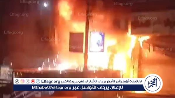 Fayoum Security Chief Inspects Bakery Fire