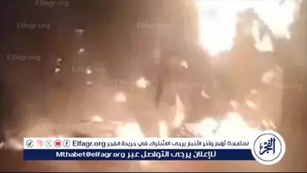 Fire at Azbakeya Police Station