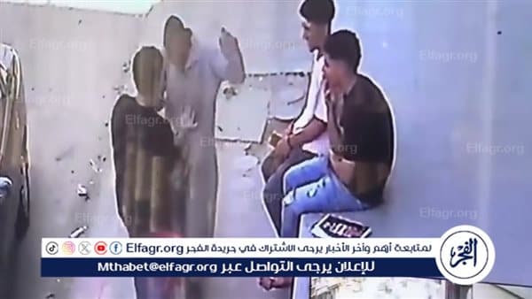 Young men attack elderly man in Fayoum to steal money