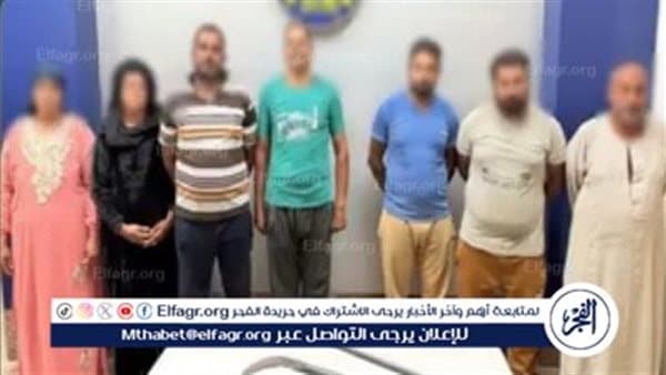 Nine Arrested in Beni Suef Neighborhood Clash