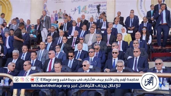 Assiut University President Opens Youth Week at Minya