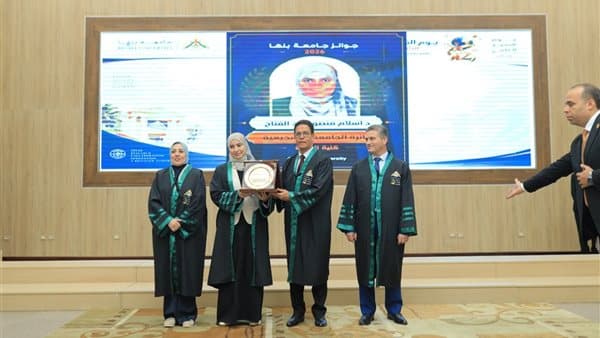 Benha University President celebrates Scientific Excellence Day