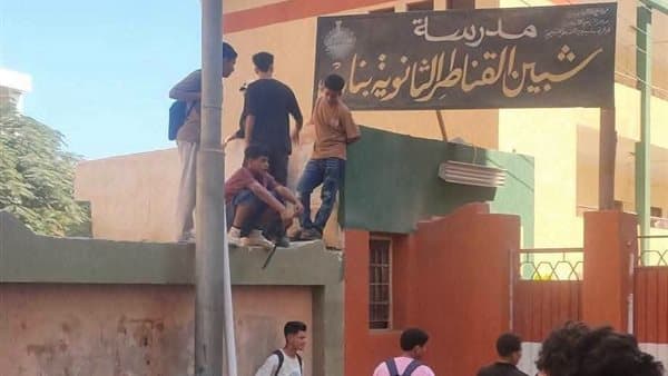 شرطة تتدخل في مدرسة بنات بشبين