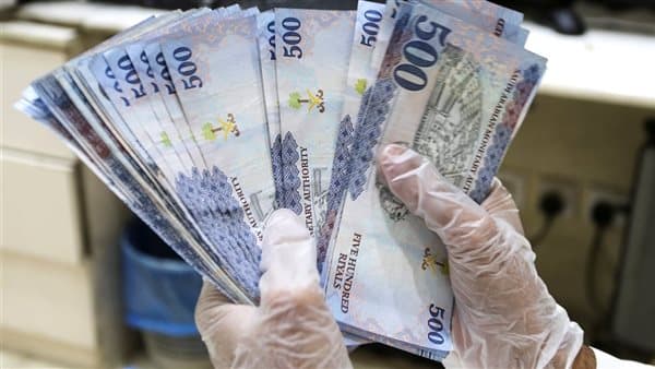 Egypt Saudi Riyal rates today