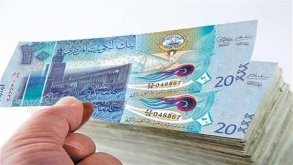 سعر الدينار الكويتي في مصر الثلاثاء