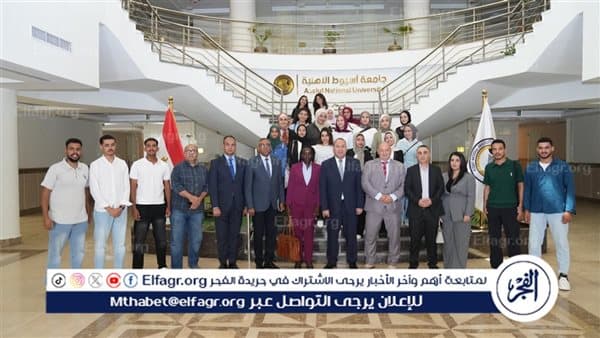 رئيس أسيوط الأهلية يناقش التعاون مع وفد دولي