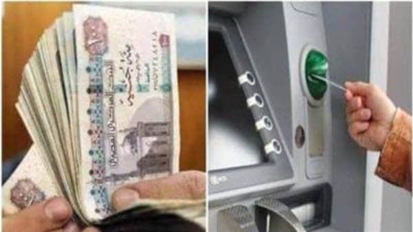 وزارة المالية تحدد مواعيد صرف رواتب آخر ثلاثة أشهر
