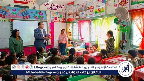 Fayoum Education Agent Checks School and Honors Students
