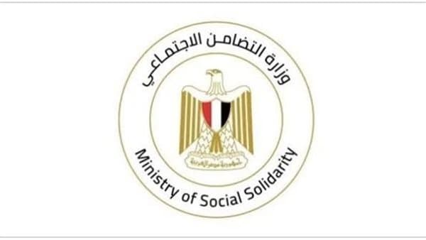 Interior Ministry Offers Free Medical Care for Elderly in Care Homes