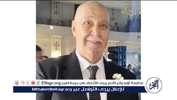 Sararya mayor discusses Sisi talk