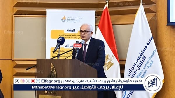 جامعة الريادة تدعم أبطال 57357
