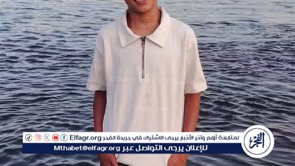 طالب ثانوي يتوفى في مشاجرة بمغاغة