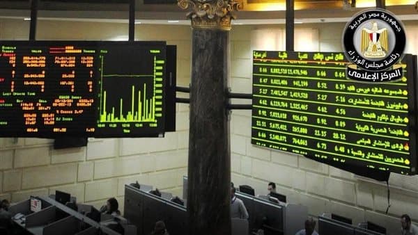 مؤشر السوق يتراجع أكثر من 2%