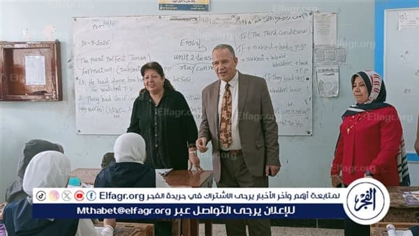 Assiut Education Agent Inspects Four Schools