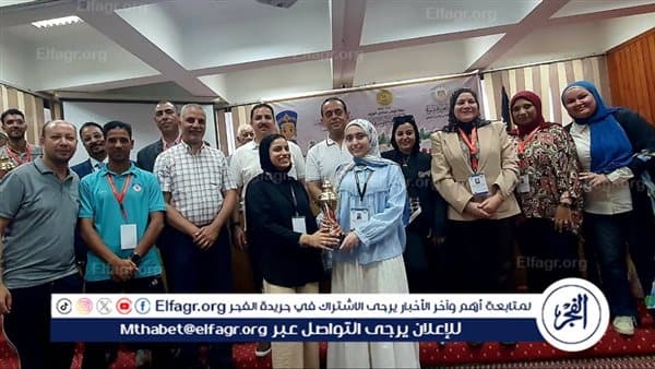 Assiut Univ secures third at Youth Week