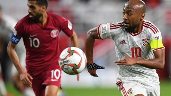 مشاهدة مباراة الإمارات وقطر مباشرة