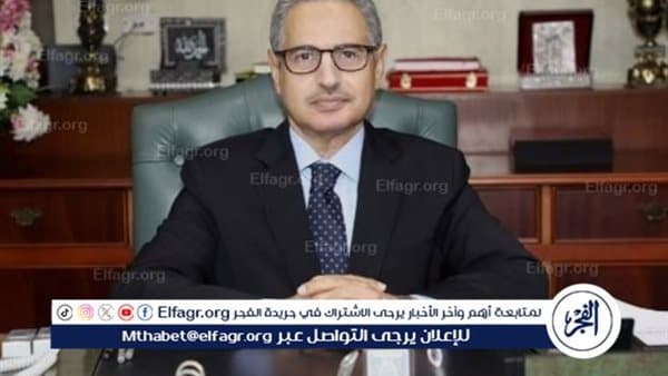 Beni Suef to Host Youth Run
