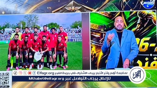 Ahmed Al-Bukary: Egypt team more vital than names
