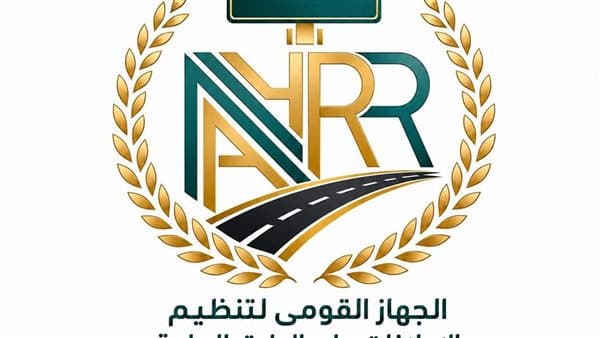 NARA introduces plan for winter ads