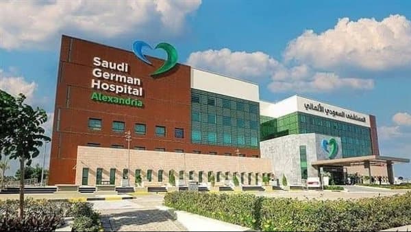 هيئة الدواء تكشف ترويج السعودي الألماني لحقنة Arthrosamid