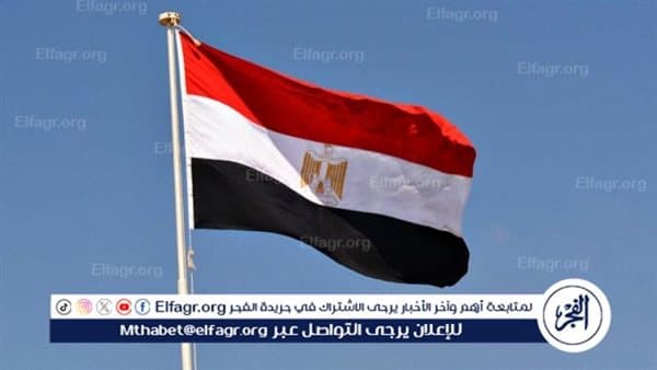 Egypt denounces attack on Saudi power plant