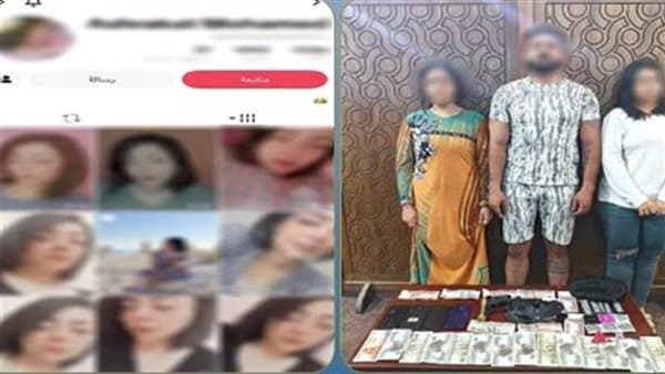 Interior Ministry detains three over indecent video sharing