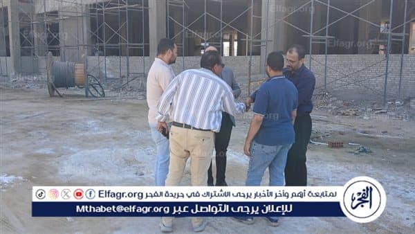 وكيل الصحة يراجع بناء مستشفى الفيوم بدمو