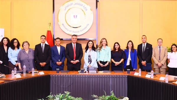 Social Solidarity Minister Signs Inclusion Protocols