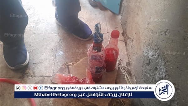 Seized secret slaughterhouse in Beni Suef