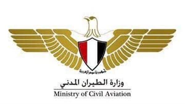Air transport grew 4.8% year-on-year