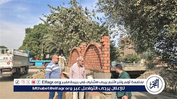 Assiut Develops Bablou Entrance