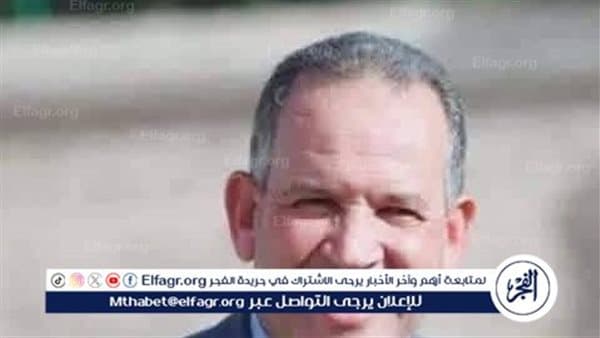 وكيل التعليم بأسيوط يعلن نتائج مسابقة التربية المسرحية