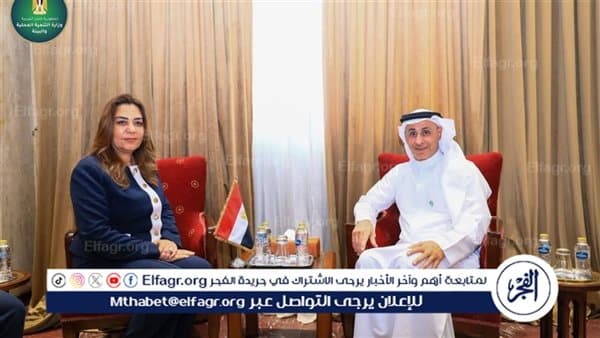وزيرة التنمية تلتقي أمين مبادرة الشرق الأوسط