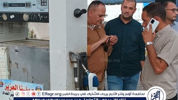 ضبط محطة وقود في المنيا لخلل في عداد البنزين