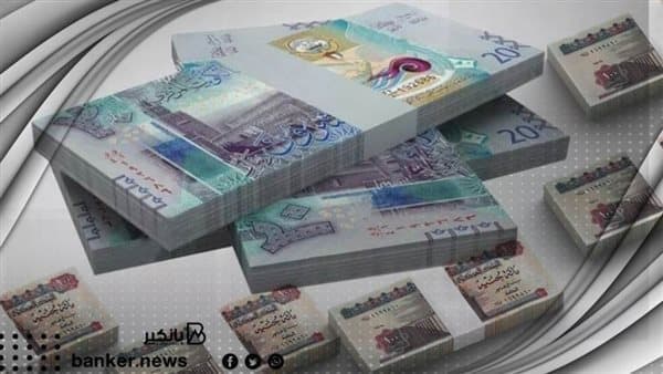 Kuwaiti dinar exchange rate October 4