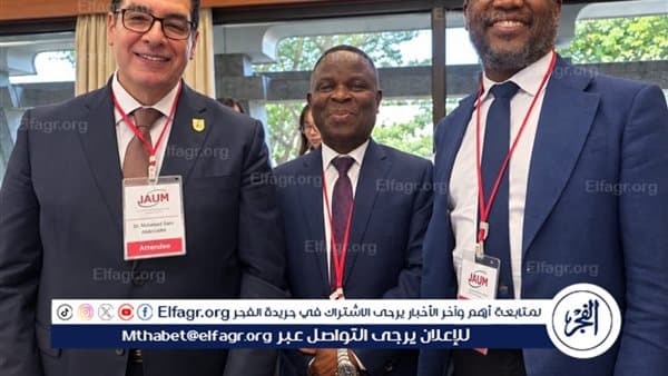 Cairo University President at JAUM-2026