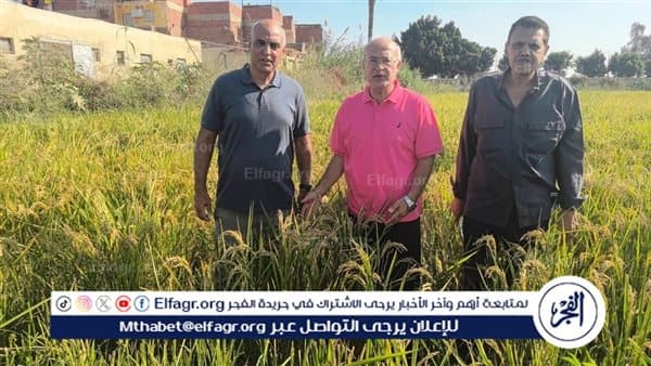 Zaitouna Ain Shams Advances Research at Shalkan Center
