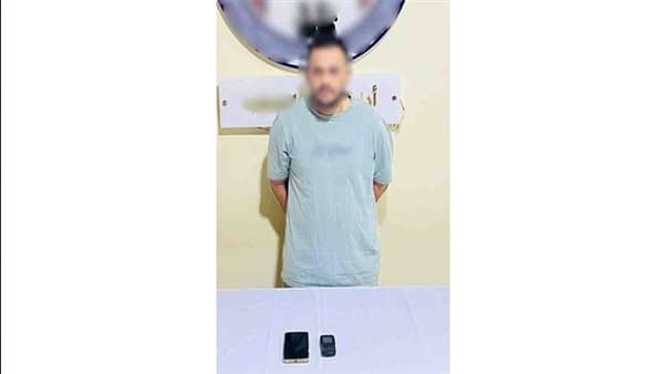 Fraudster Posing as Bank Staff Arrested in Minya