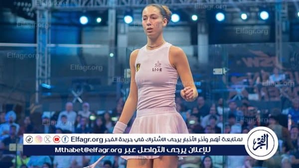Moutaz Wins 2026 CB Tour Squash