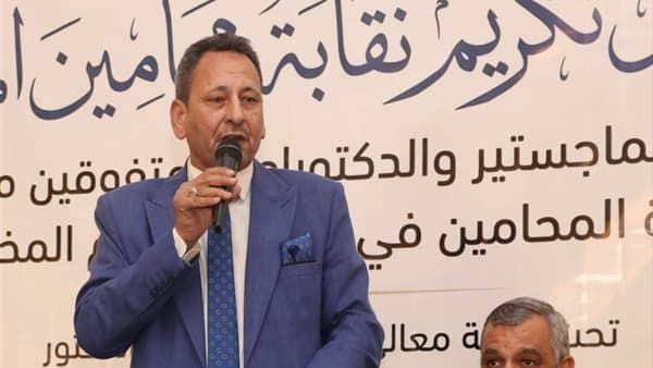 Elkassar praises Allam's era and Bar Association progress